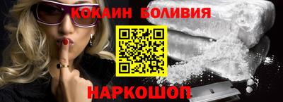 твердый Донской