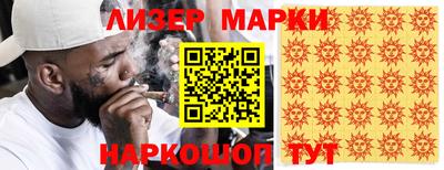 мдма Дубна