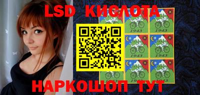 твердый Донской