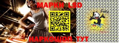 твердый Донской