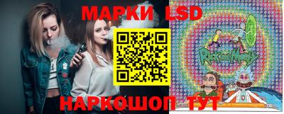 мдма Дубна