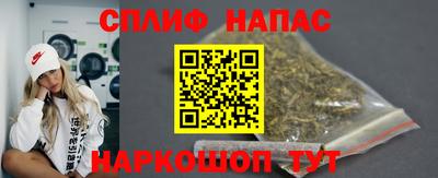 твердый Донской