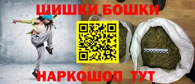 мдма Дубна
