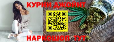 мдма Дубна