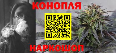 мдма Дубна