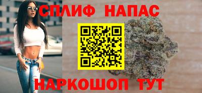 твердый Донской