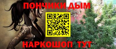 твердый Донской
