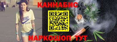 твердый Донской