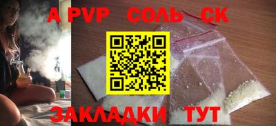 твердый Донской