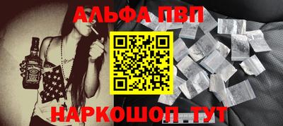 твердый Донской