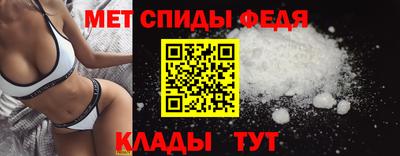 мдма Дубна
