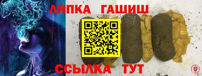 твердый Донской