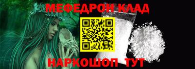 твердый Донской